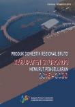 Produk Domestik Regional Bruto Kabupaten Situbondo Menurut Pengeluaran 2016-2020