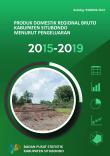 Gross Regional Domestic Product of Situbondo Regency by Expenditure 2015-2019